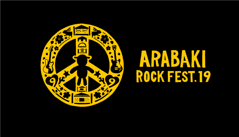 ARABAKI ROCK FEST.19