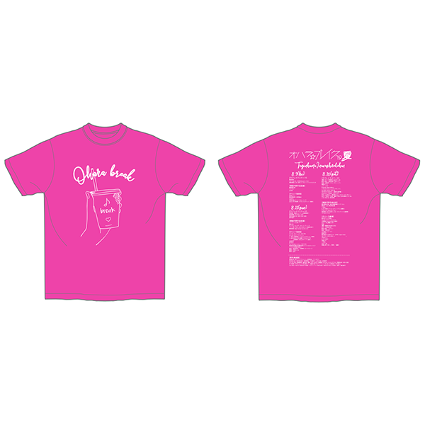 オフィシャルTシャツ（コーヒーブレイク）＜ピンク＞